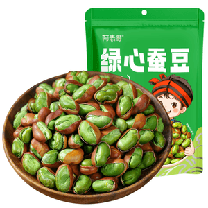 Yunnan Specialty Baoshan Green Heart Fava Beans New Crispy Fava Beans Dried Broad Beans Snack Green Heart Fava Beans 250g X 1 Bag