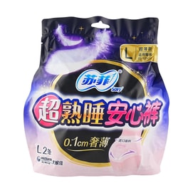 Breathable Disposable Overnight Period Underwear, Ultra Thin Large, 2pcs