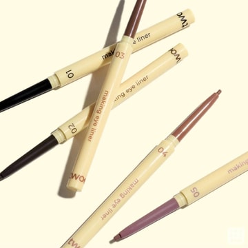 韩国TWOEDIT 纤细眼线笔 2mm超细笔头 12h不晕防水防油防汗 #03 Under Brown 米棕色【LUNA定制推荐】