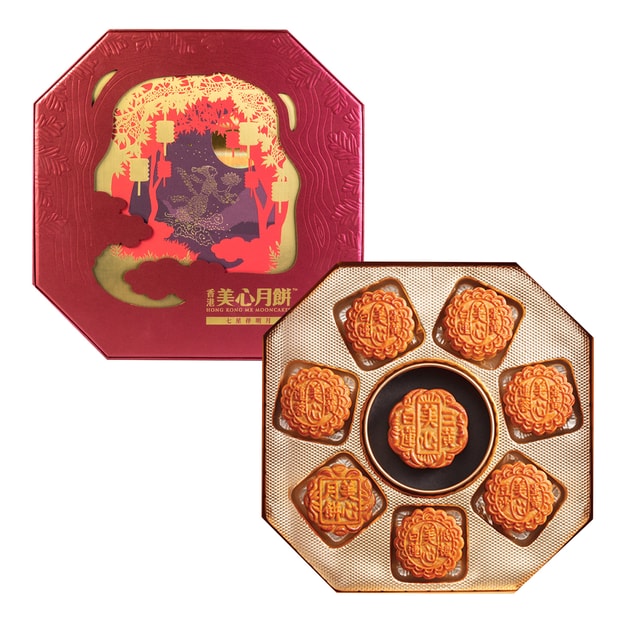 MEI XIN Premium Assorted Mooncake 8pc 1350g - Yamibuy.com