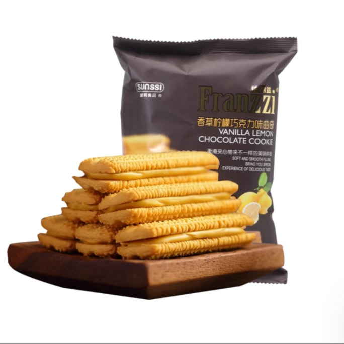 【中国直邮】 FRANZZI 法丽兹 柠檬香草味夹心曲奇 57g