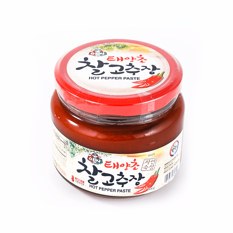 コチュジャン 1.1ポンド 【炒め物・トッポギ・プデチゲ用】 3