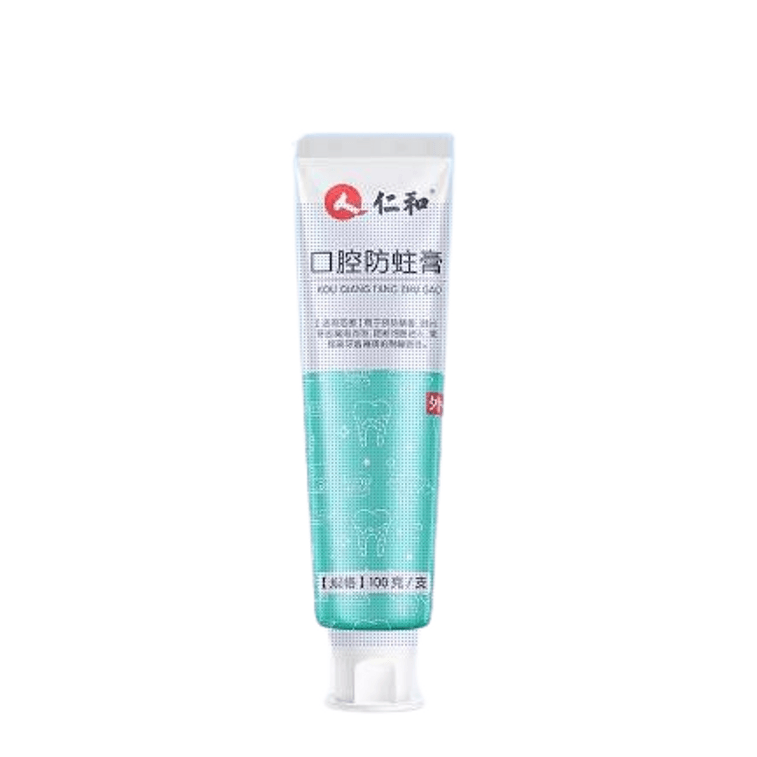 Dental Caries Prevention Cream Medical Grade Caries Prevention Cream