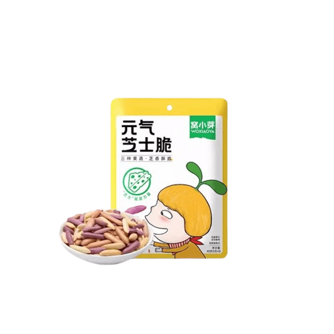 Genki Cheese Crunch - Cheesy Fruit And Vegetable Cheese Grinding Tooth Biscuit Milk Flavor Snack Snack Snack Snack 40G