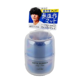 Meta Rubber Clay Flex Hair Wax Men's Matte Hard 65g, Hard styling power and matte texture