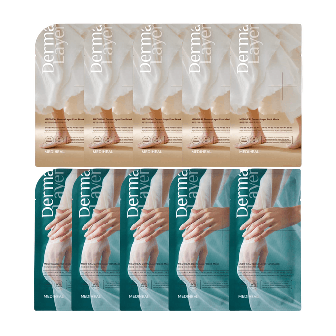 Derma Layer Hand & Foot Mask Set - Hydrating Moisturizing Treatment