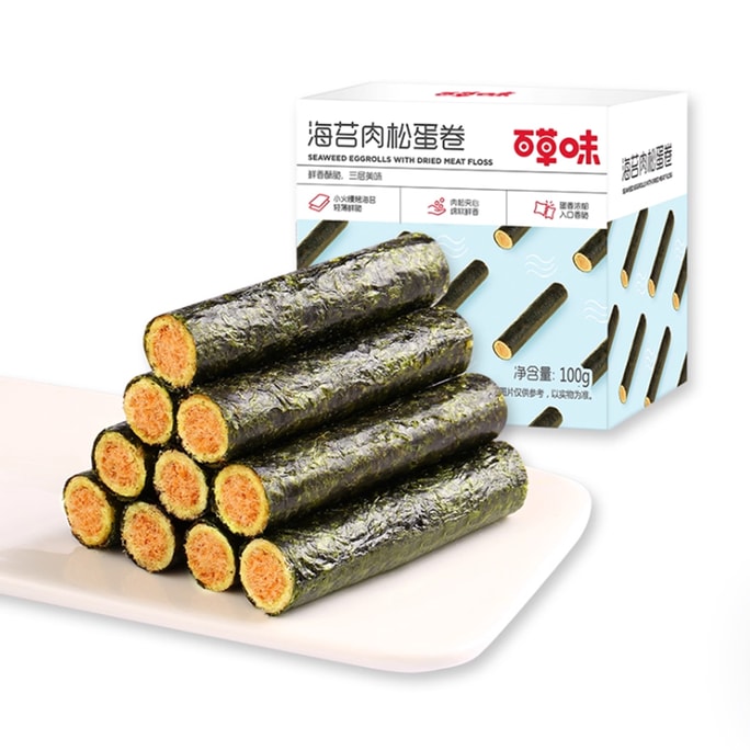 百草味 海苔蛋卷-休闲食品夹心零食小吃海味饼干即食100g*1盒