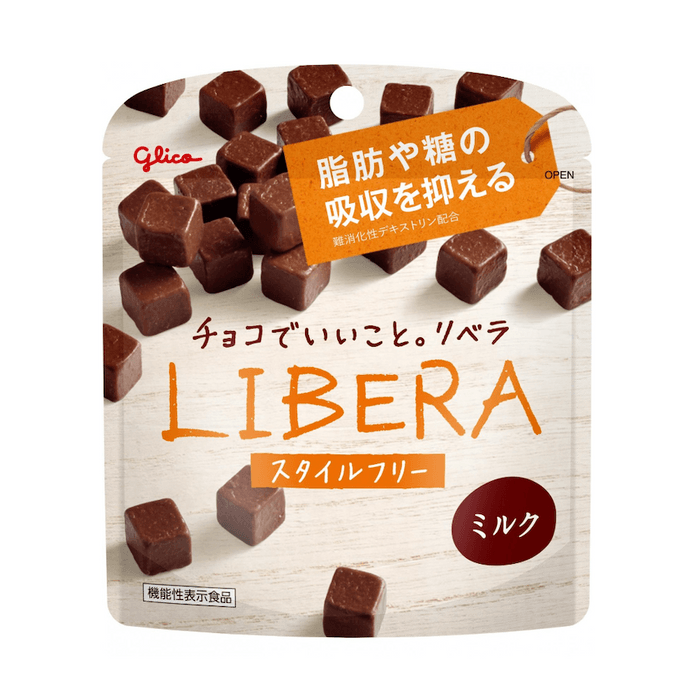 【日本直送品】グリコ リベラ ファイバーチョコレート 低カロリーミルクチョコレート味 50g