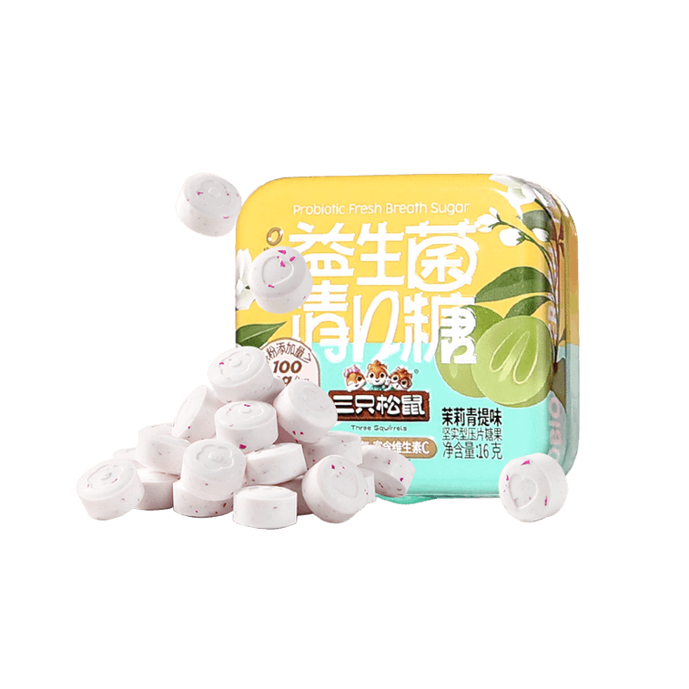 スリー・スクイレルズ シュガーフリー ブレスフレッシュニングキャンディ [フルーツティー風味] - ミントキャンディで息を爽やかに、低脂肪フルーツ＆ビタミンC配合、16g×4箱 3