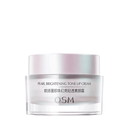 Pearl Illusion Facial Concealer for Soft Natural Makeup with Blending and Concealing Properties, 50g per bottle, 1 bottle set