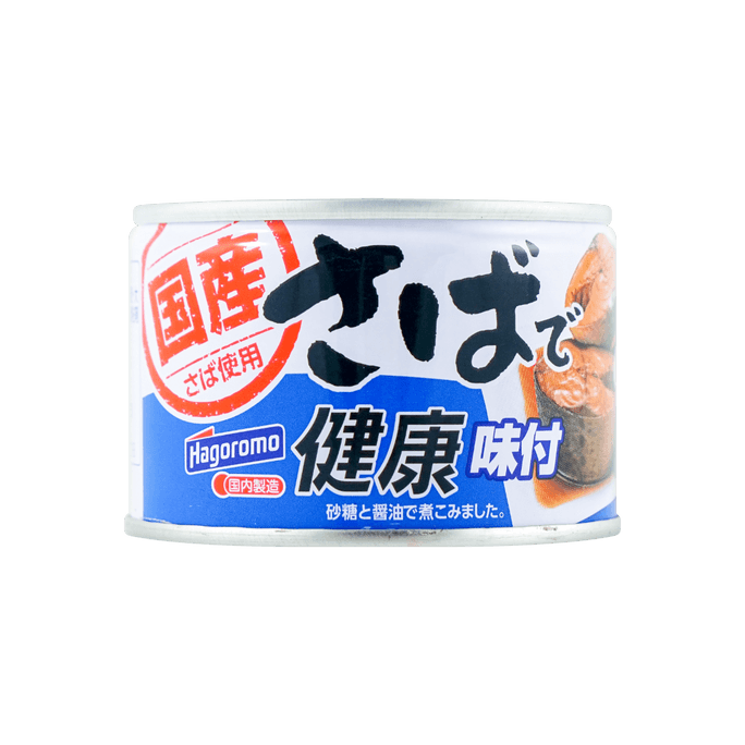 Canned Mackerel Saba Kenko Shoyu Aji 160g