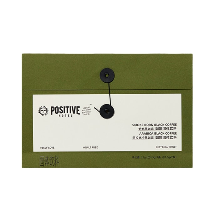 Smoky Black Coffee*1 pack【Contains (Smoky Black Coffee 1.5g + Black Coffee 1.5g)】Total of 7 sachets