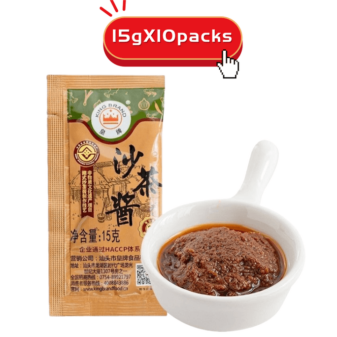 로얄 브랜드 차오산 사테 소스, 개별 포장 핫팟 디핑 소스 조미료, 15g x 10팩