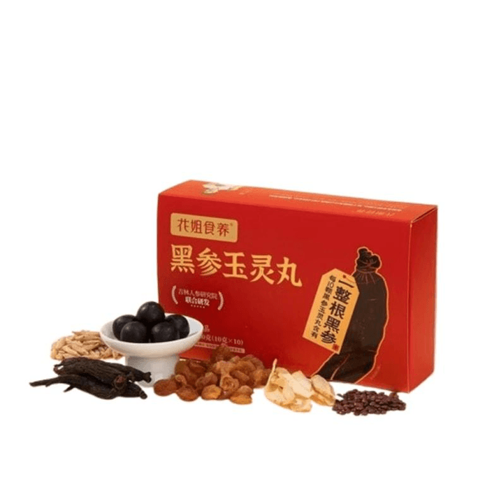 Huajie Shiyang Black Ginseng Yuling Pills Qi Blood - 100g