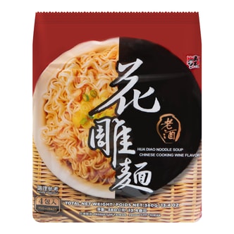 Wu-Mu 中華料理ワイン風味の華貂麺スープ - 4 パック 380g