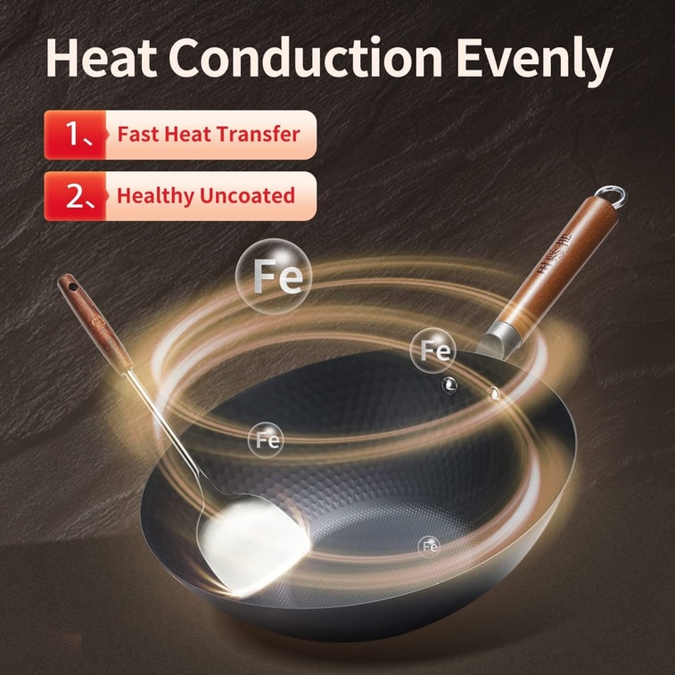 王源吉 ⭐超轻设计! 女士男士单手轻松拎起⭐【女士友好 炒锅+泼油小锅】 仅重1KG 纳米轻量炒锅 +11cm泼油小锅  无涂层熟铁锅 平底铁锅 2-3人餐 轻松颠锅 30cm (轻便易操作) 不挑炉灶完全适用! 3