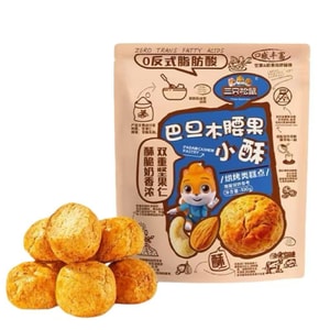 Almonds Cashew Nut Crispy 100g