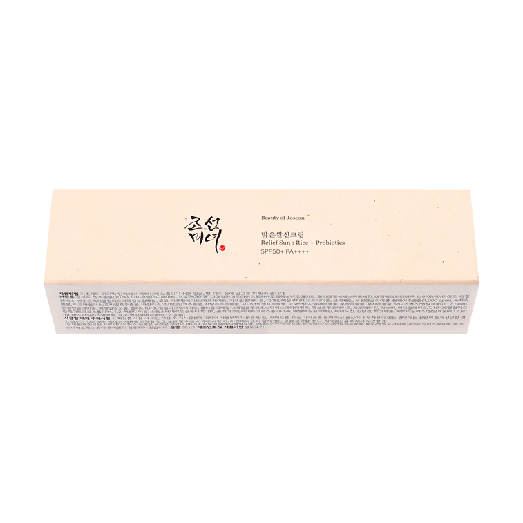 맑은쌀 선크림, 1.69fl oz(50ml), SPF50+, PA++++  6