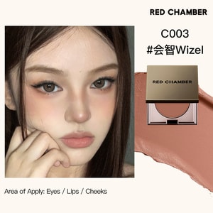 RED CHAMBER RC HARUKI Multi-Purpose Cream#C003 Wizel1.5g Blush Eyeshadow