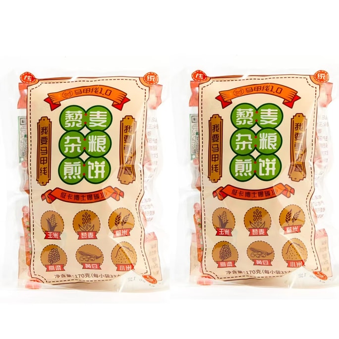 【中国直邮】 低卡博士 藜麦杂粮煎饼 170g*2袋