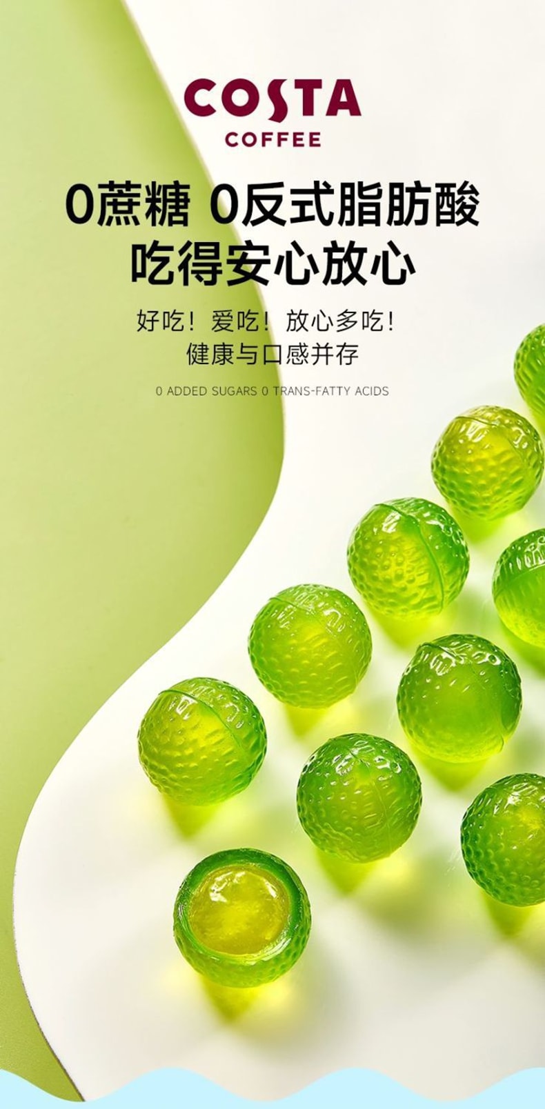 Vitamin C Peeling Gummies, Soothing Throat Candy, Refreshing Snack, 70g * 1 Bag