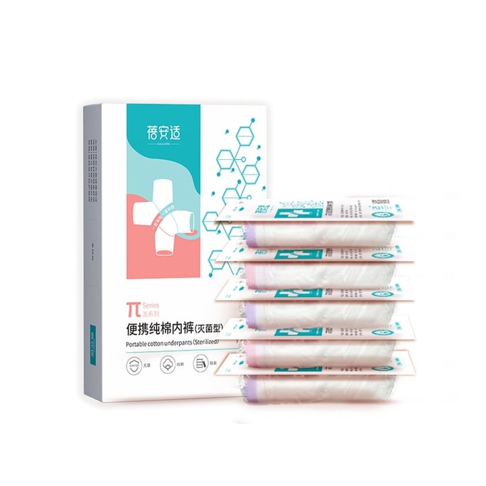 5pcs/lot Cotton Pregnant Disposable Underwear Panties Briefs Prenatal Postpartum Underpants ZIJIN L