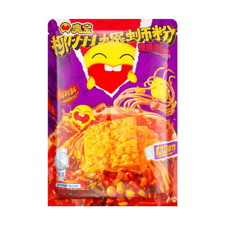 濃厚スープ柳州カタツムリライスヌードル 粗びき湯葉入り 11.64オンス【Yami限定】 5