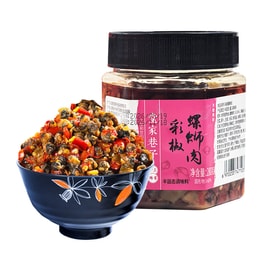 Authentic Hunan Color Pepper Snail Meat 280g. Ready-to-eat, Savory & Spicy, Great With Rice, Noodles, Buns, Porridge. Traditional Handmade, Fresh Ingredients, Recent Batch. Instant Appetizer.