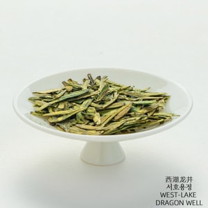 正山堂 ·三和萃 2026特级西湖龙井 正宗核心产区明前头春绿茶 罐装茶叶 50g