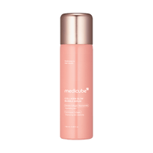 韩国MEDICUBE美蒂秋芙 胶原蛋白水光泡泡精华 100ml 持久水光 弹力紧致提拉 深层保湿 抗老淡纹 敏感肌适用