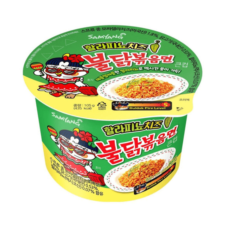  Samyang Stir-fried Noodles with Hot & Spicy Chicken