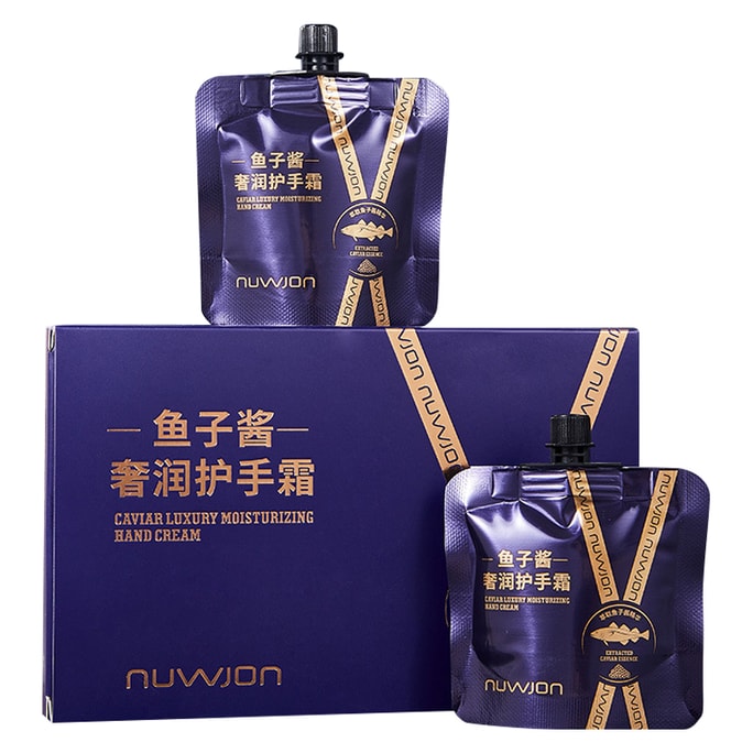 Caviar Luxury Moisturizing Hand Cream 1 Box Anti drying Non greasy Moisturizing and Moisturizing