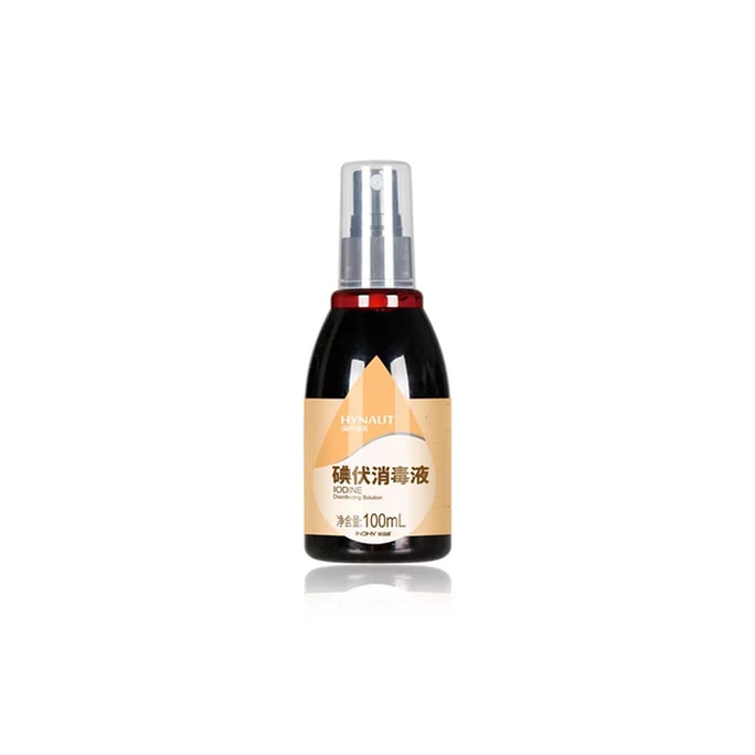 하이시 하이누오 요오드 스프레이 소독제 요오드 팅크처 배꼽 상처 소독 100ml