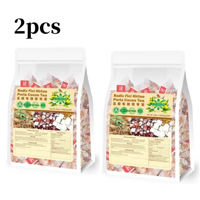 2 Pcs Five Fingers Poria Tea 250g Chinese Herbal Tea Invigorate Spleen Dispel Dampness Tranquilise Heart & Mind Tea