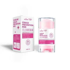 하이얼 바세린 안티크랙 스틱: 피부에 수분을 공급하고 보호하여 건조함과 갈라짐을 예방합니다. 피부를 부드럽게 가꿔줍니다. 전신에 사용 가능합니다. 40ml