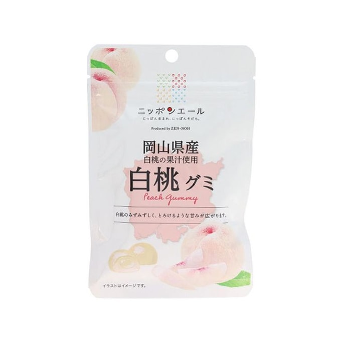 National Agricultural Cooperative Okayama White Peach Juice Exploding Soft Candy 40g