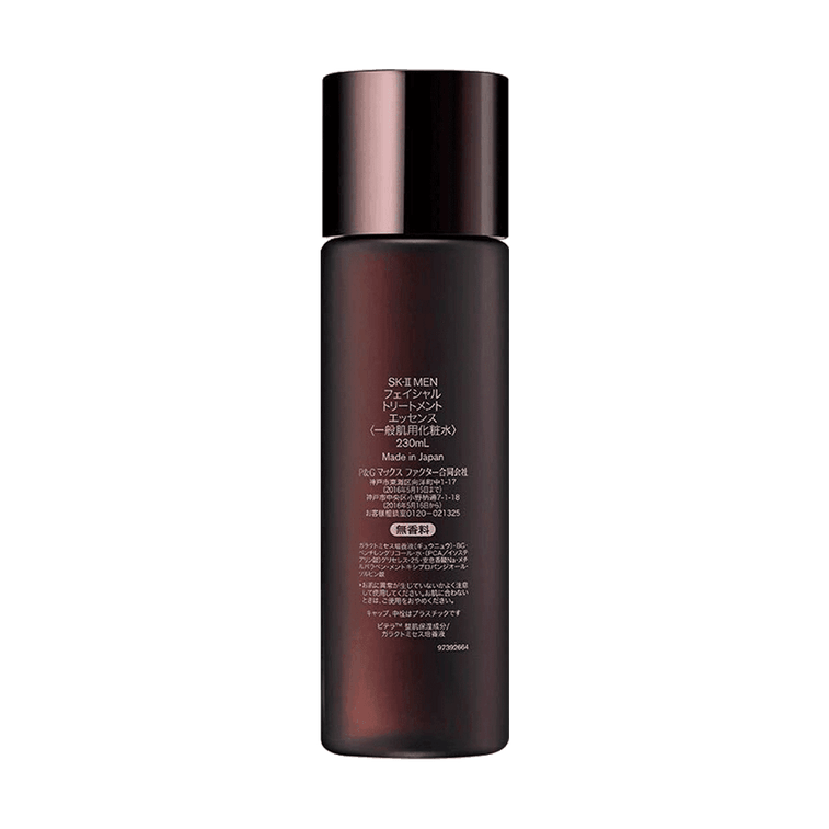 日本SK-II SK2 男士煥活護膚精華露 高機能煥活露 230ml 告別油田 淡化痘印 均勻膚色 毛孔管理 【男士神仙水】 7