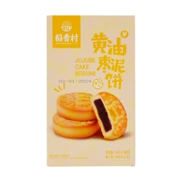 稻香村 黄油枣泥饼 传统夹心枣泥糕点饼干 140g