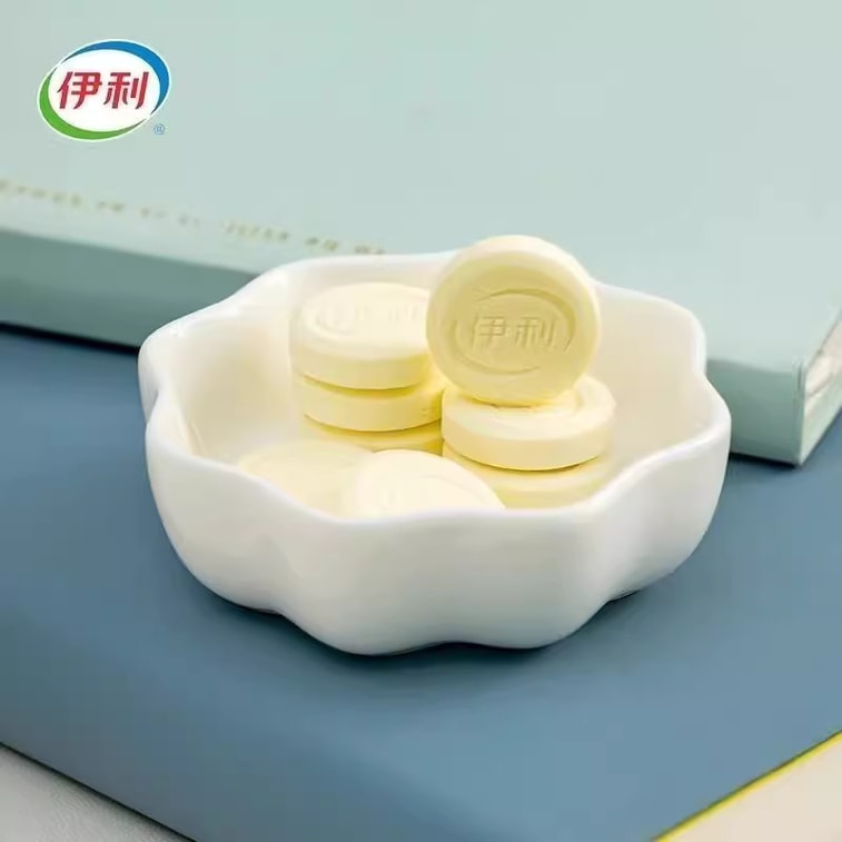 Yili Milk Tablets 160g 8