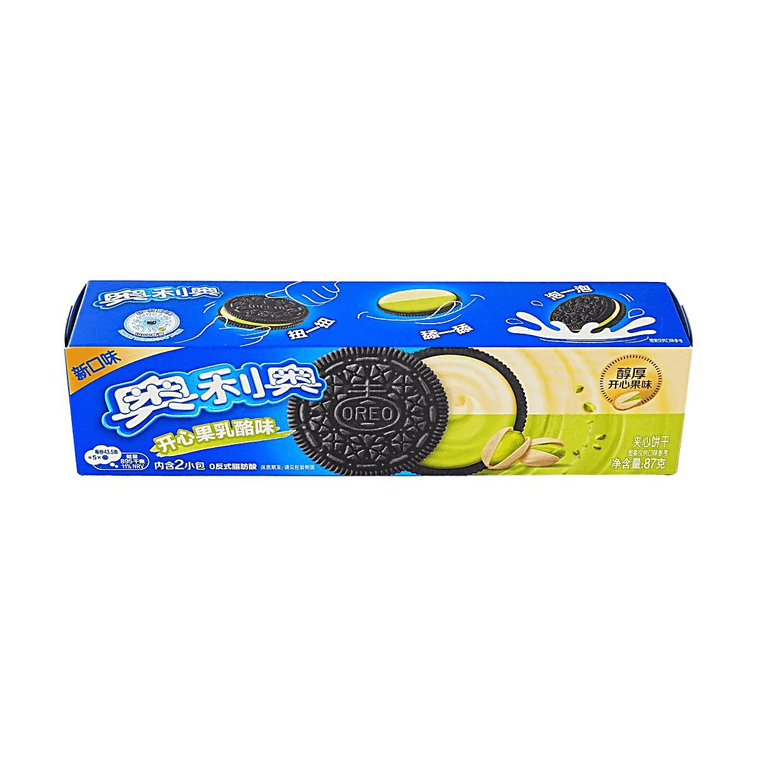 Sandwich Cookie, Pistachio Cheese Flavor, 3.07 oz【Nutty Creamy】 - Image 5