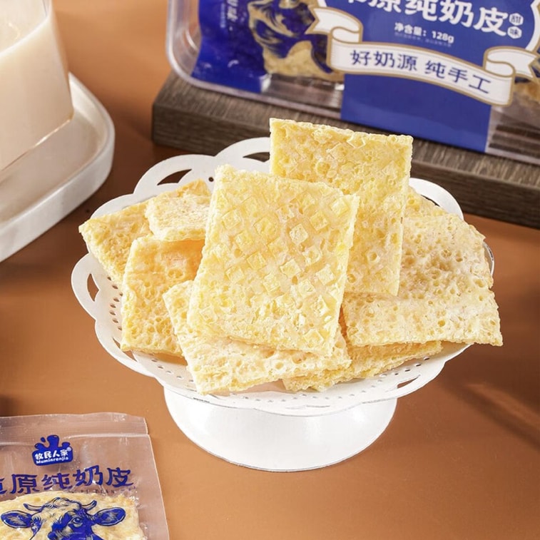 Herdsman's Grassland Pure Milk Skin Snacks, 4.51 oz【Healthy And No Additives】 5