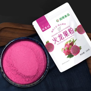 【Fruit and Vegetable Powder Pure Powder】Red Dragon Fruit Powder 100g Powder Form Coloring for Bread Steamed Buns Baking Cakes Edible Pigment Raw Material for Milk Tea Shops Beetroot Powder