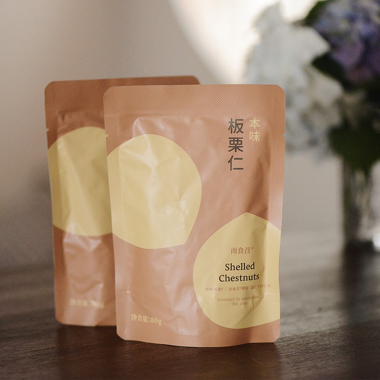 中国南市昭 [ヘルシースナック] オリジナル栗の実 80g すぐに食べられる殻付き完熟栗 木で熟した甘い栗 南市昭ブランド 原材料リストは非常に純粋で、添加物は一切使用していません 3