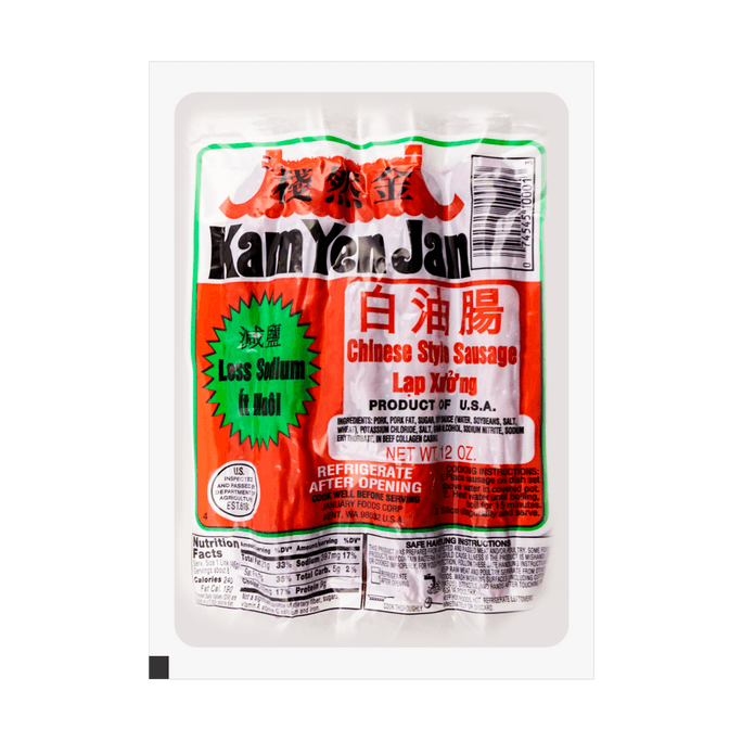 Low Sodium Chinese Style Sausage , 12 oz【Chinese New Year Must Have】