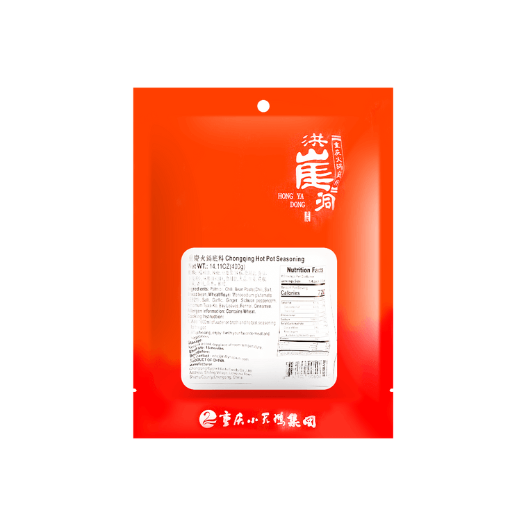 【매운 페어링】매운 냄비 수프 베이스, 14.1oz + 마포 두부 시즈닝, 2.82oz 4