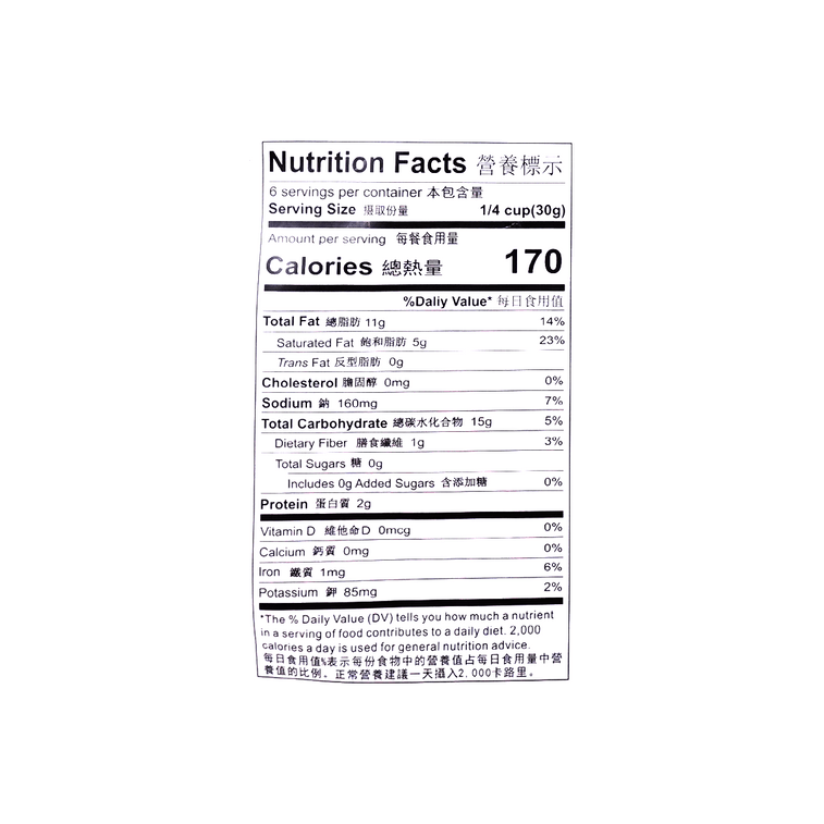 크래커 스파이시 크레이피쉬 맛 230g 12