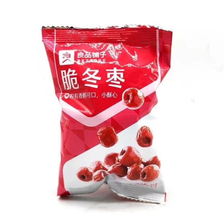 Liangpin Puzi USA Crispy Winter Jujube, Crispy Sweet Fruit Jujube Snack 35g/Bag (5-Pack Value Set) 3
