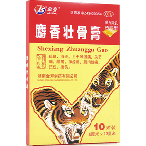 product 6