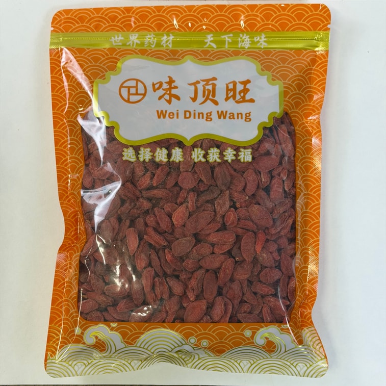DRIED FRUCTUS LYCII 16oz 3