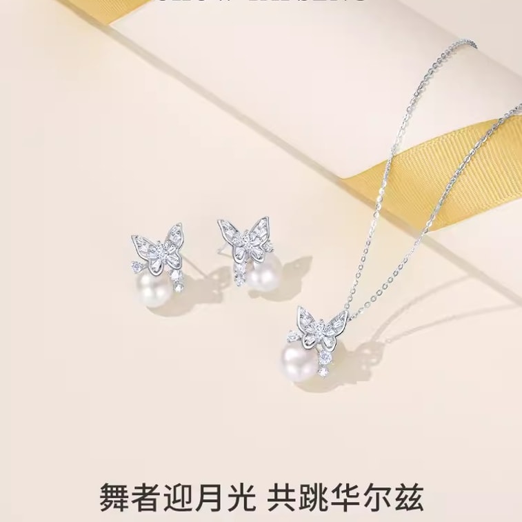 【中国直邮】 周大生 银珍珠耳钉女蝴蝶纯银时尚高级感设计耳饰送女友生日礼物  蝴蝶耳钉 4